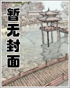 公园广告规划